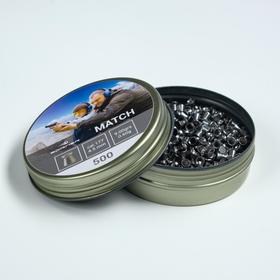 

Пули для пневматики Borner "Match" кал. 4,5мм, 0,60гр, 500шт