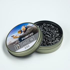 

Пули для пневматики Borner "Pointed" кал. 5,5мм, 1,04гр, 250шт