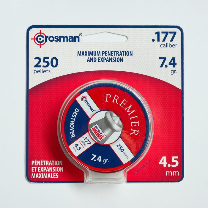 Пули для пневматики Crosman 