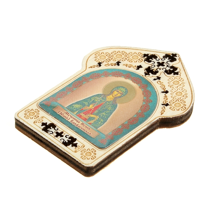 Именная икона "Мученица Иулия (Юлия) Карфагенская", покровительствует Юлиям