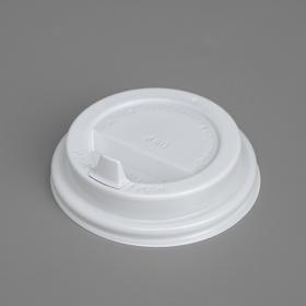 Крышка одноразовая для стакана 'Белая' клапан, диаметр 80 мм Ош