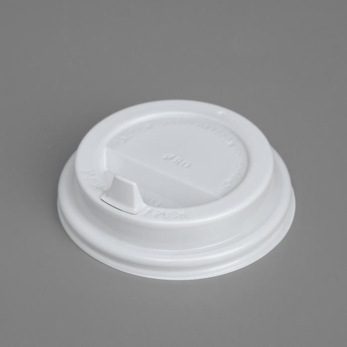 Крышка одноразовая для стакана Белая клапан, диаметр 80 мм крышка одноразовая для стакана белая с носиком d 8 см