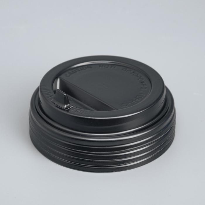 Крышка для стакана "Черная" клапан, диаметр 90 мм