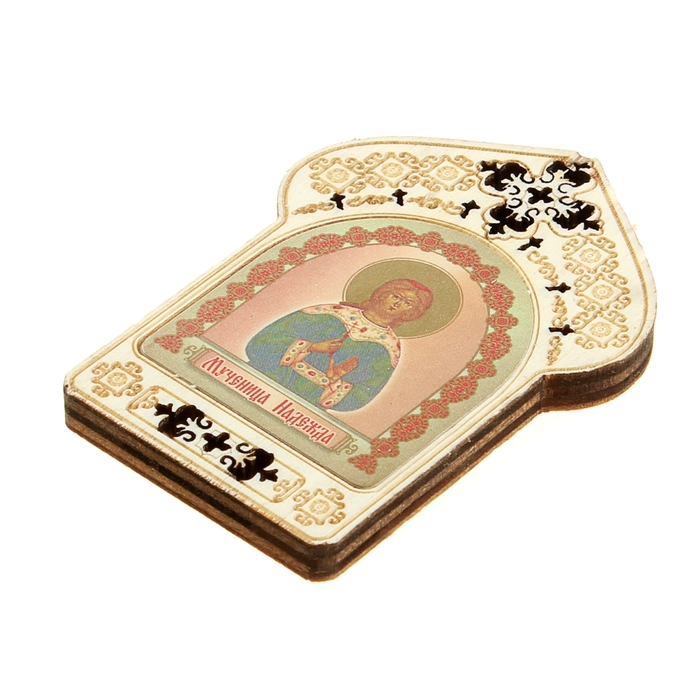 Именная икона "Мученица Надежда", покровительствует Надеждам