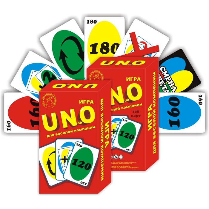 Карточная игра для веселой компании УНдирО VIP, 108 карт, карта 5 х 8.5 см цена и фото