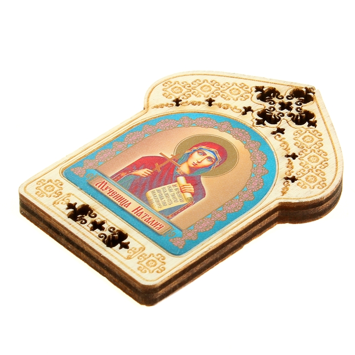 Именная икона "Мученица Наталия", покровительствует Натальям