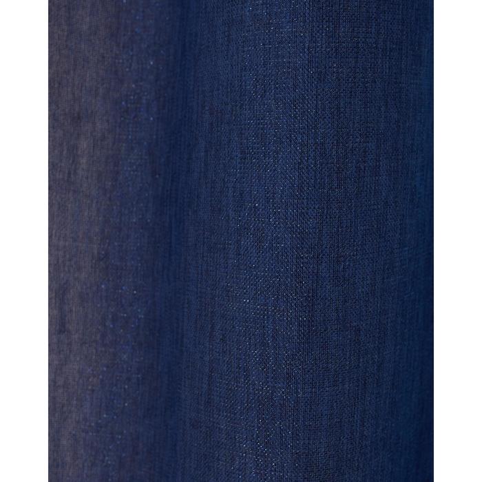 Штора портьерная Этель"Блеск"цв.синий 260х250 см