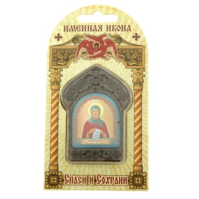 

Именная икона "Преподобный Антоний Великий", покровительствует Антониям