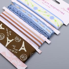 

Тесьма «Рукоделие» 870 4 шт, 90 см