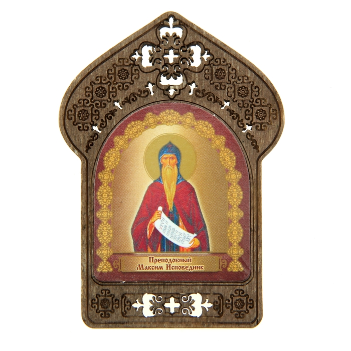 Именная икона "Преподобный Максим Исповедник", покровительствует Максимам