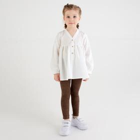 

Леггинсы для девочки MINAKU: Casual Collection KIDS, цвет коричневый, рост 146 см