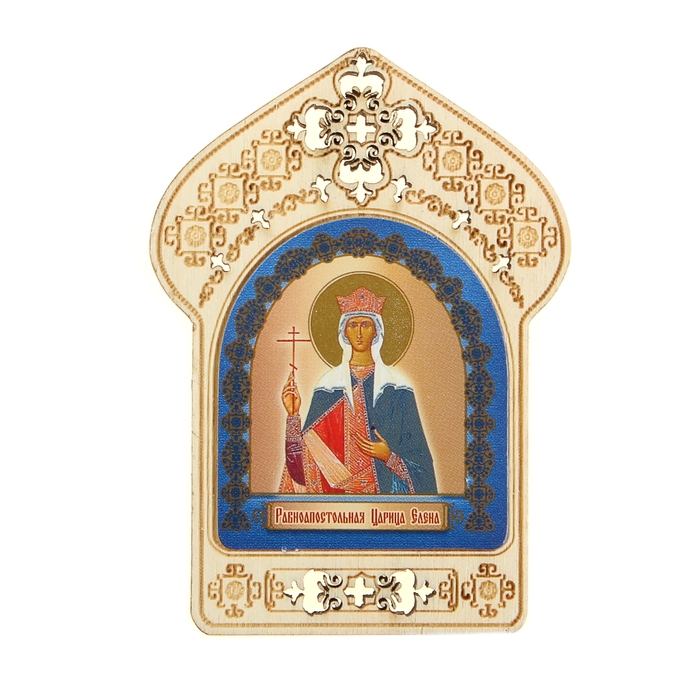 Именная икона "Равноапостольная Царица Елена", покровительствует Еленам
