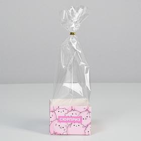 

Пакет с коробкой «Сюрприз», 9 × 9 × 6 см