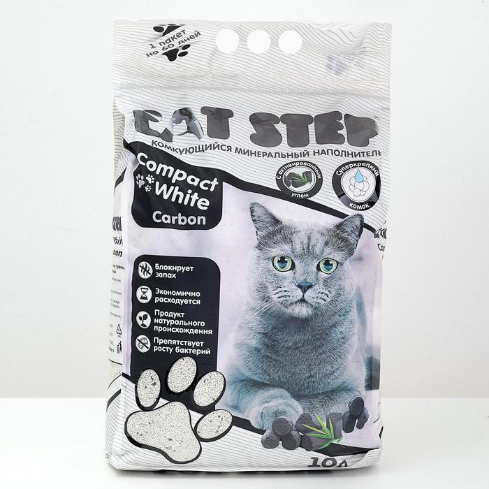 Наполнитель комкующийся минеральный CAT STEP Compact White Carbon, 10 л