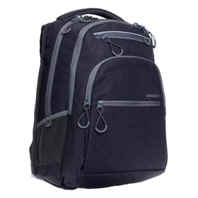 

Рюкзак молодежный, Grizzly RU-131, 43x31x20 см, эргономичная спинка, отделение для ноутбука, тёмно-серый
