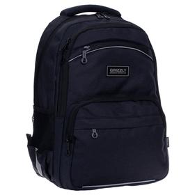 

Рюкзак школьный, Grizzly RB-054, 39x28x19 см, эргономичная спинка, отделение для ноутбука, чёрный