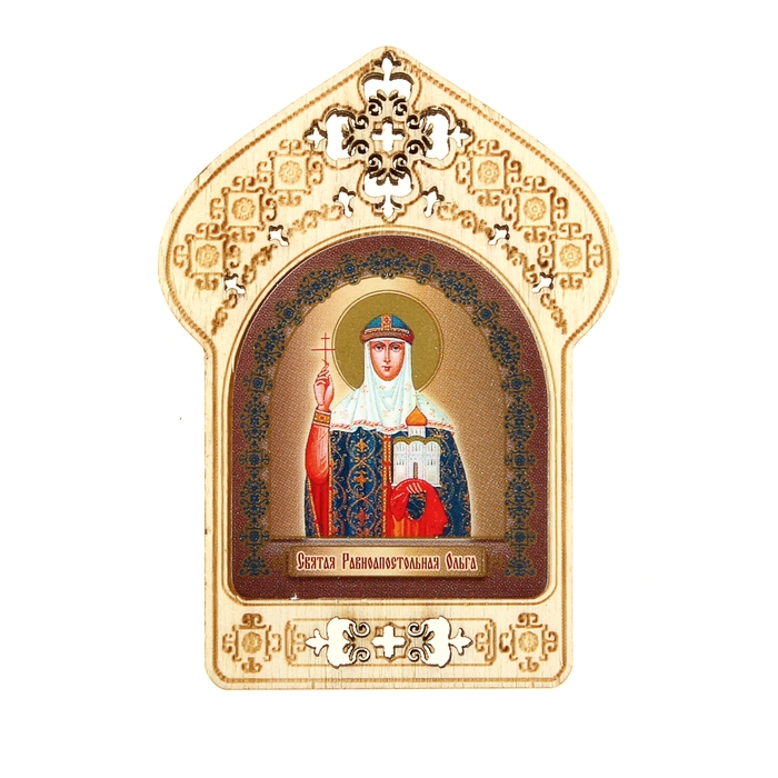 Именная икона "Равноапостольная Ольга", покровительствует Ольгам