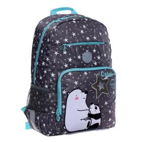 

Рюкзак школьный, Grizzly RG-164, 40x25x13 см, эргономичная спинка, «Мишки»