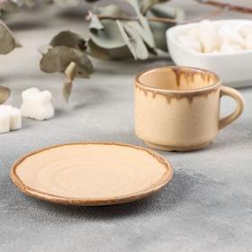 

Кофейная пара Хорекс Crema cristallina: чашка 80 мл, блюдце d=6 см, h=4,7 см
