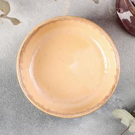 

Салатник Хорекс Crema cristallina, d=12 см, h=5 см, 350 мл