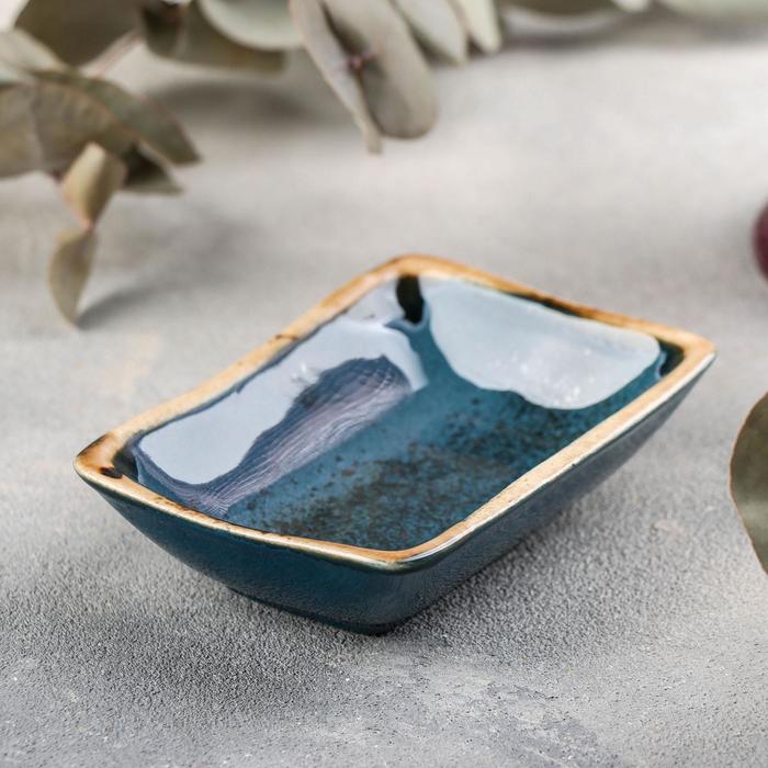 Соусник под соевый соус Blu reattivo, 50 мл, d=9,5 см