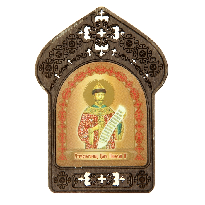 Именная икона "Страстотерпец Царь Николай", покровительствует Николаям