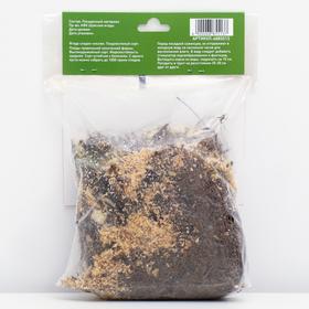 

Саженец Земляники ФРИГО Свит Энн (Sweet Ann) А+ (15-20 мм), 5 шт