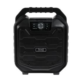 

Портативная караоке система MAX MR380, 15ВТ, FM, AUX, micro SD, USB, BT, Li-Ion 2000 мАч