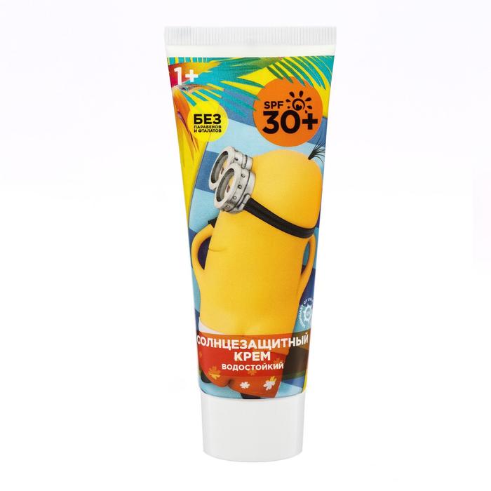 

Крем детский солнцезащитный SPF 30+, 75 мл Гадкий Я
