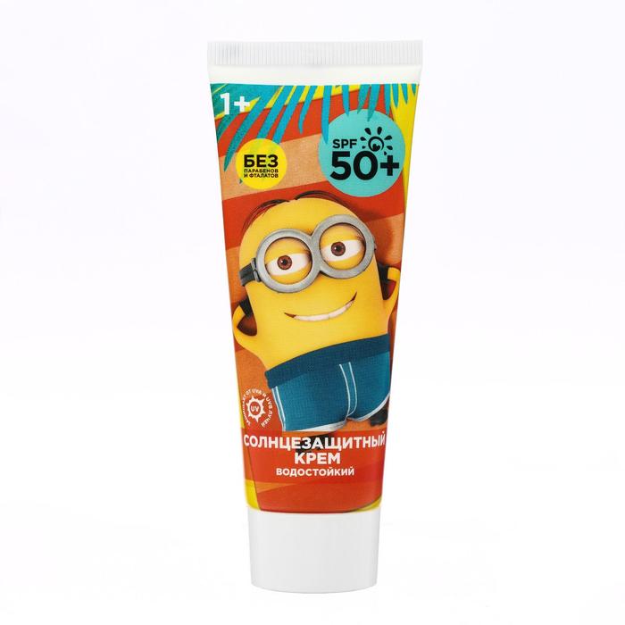 

Крем детский солнцезащитный SPF 50+, 75 мл Гадкий Я