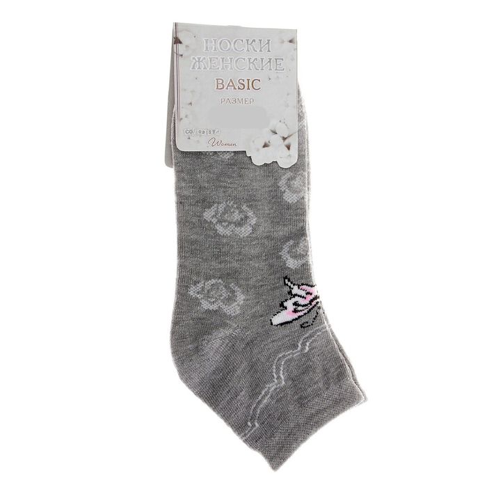 Носки женские "Collorista basic" СЖ016 серый, р.36-39, 85%хлопок, 10%па, 5%эластан