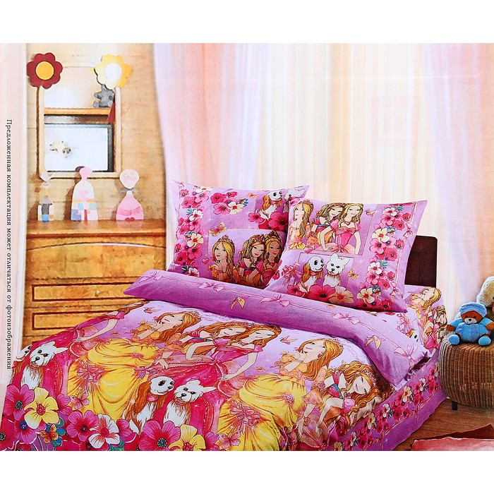 КПБ 1.5сп "Артпостелька" Красавицы роз. 143*215 см, 150*214 см, 70*70 см 2шт, бязь хл.100%