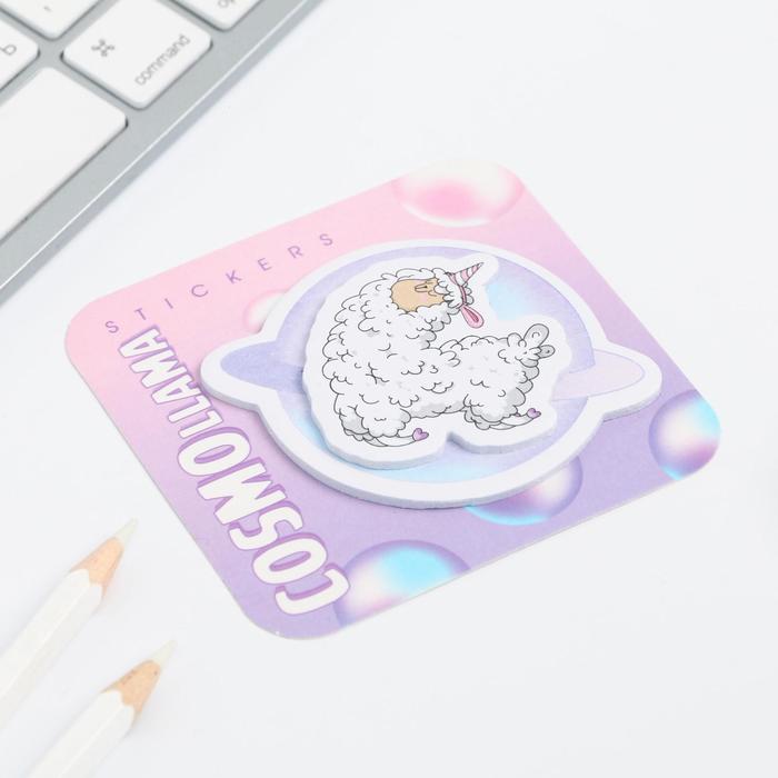 

Двухслойные стикеры Cosmo Lama, 40 листов