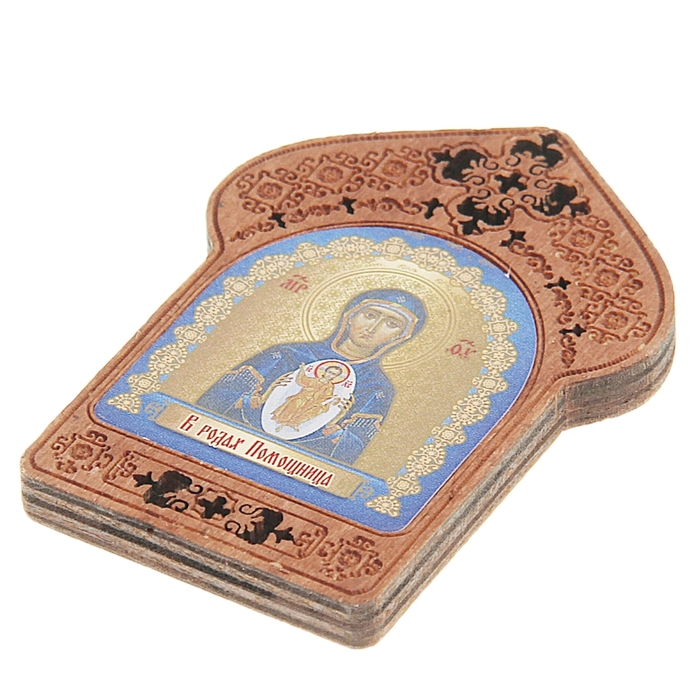 Икона "В родах Помощница". Помощь и защита беременных и рожающих женщин