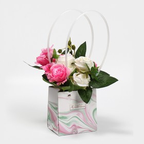 Пакет для цветов With love, 11,5 х 12 х 8  см