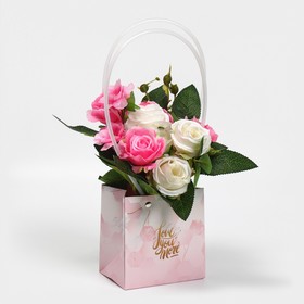 Пакет для цветов Love you more,  11,5 х 12 х 8  см