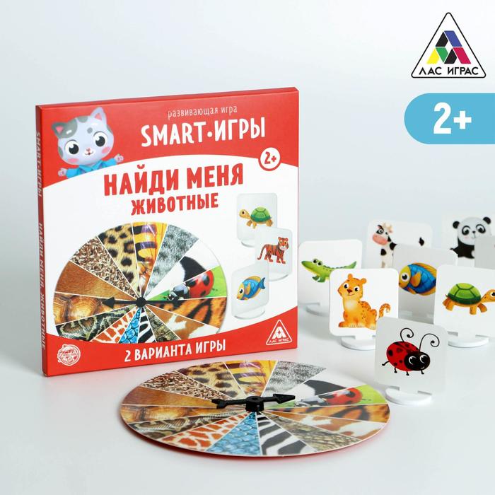 

Развивающая игра «Smart-игры. Животные», 2+