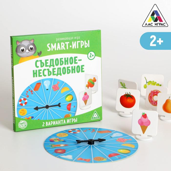 

Развивающая игра «Smart-игры. Съедобное-несъедобное», 2+