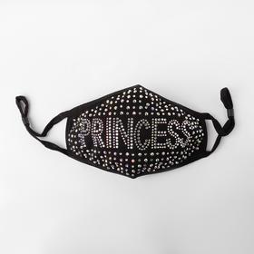 

Маска декоративная "Надпись" princess, цвет радужный в чёрном