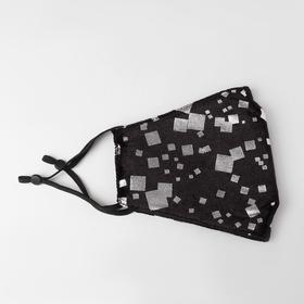 

Маска декоративная "Нанесение" квадраты, цвет серебристый в чёрном