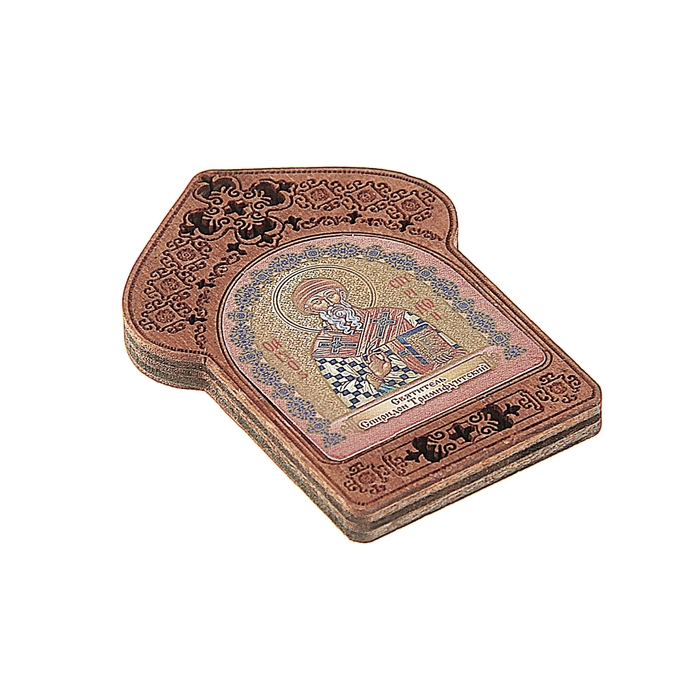 Икона "Святитель Спиридон Тримифунтский". Помощь и защита энергетиков