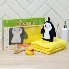 Набор для купания 'Пингвинчик' полотенце 70*130 см с мочалкой Ош