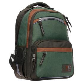 

Рюкзак школьный, Grizzly RB-054, 39x28x19 см, эргономичная спинка, отделение для ноутбука, хаки