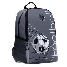 

Рюкзак школьный, Grizzly RB-151, 39x28x17 см, эргономичная спинка, «Футбол»