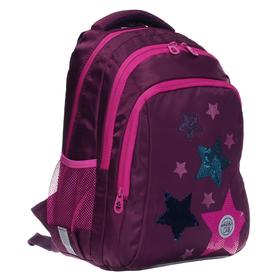 

Рюкзак школьный, Grizzly RG-162, 41x27x20 см, эргономичная спинка, отделение для ноутбука, «Звёзды»