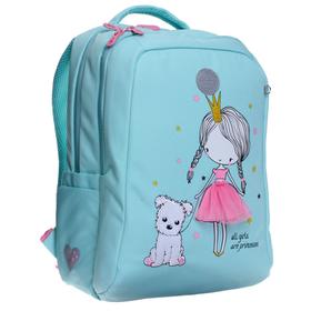 

Рюкзак школьный, Grizzly RG-166, 39x26x17 см, эргономичная спинка, отделение для ноутбука, «Девочка»