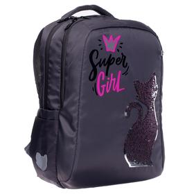 

Рюкзак школьный, Grizzly RG-166, 39x26x17 см, эргономичная спинка, отделение для ноутбука, «Кошка»