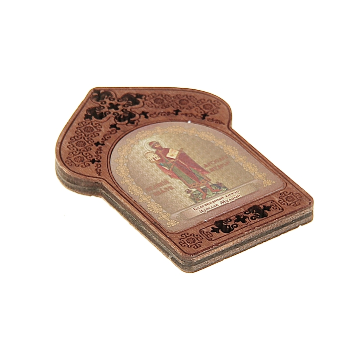 Икона "Благоверный князь Ярослав Мудрый. Помощь и защита юристов и государственных служащих"