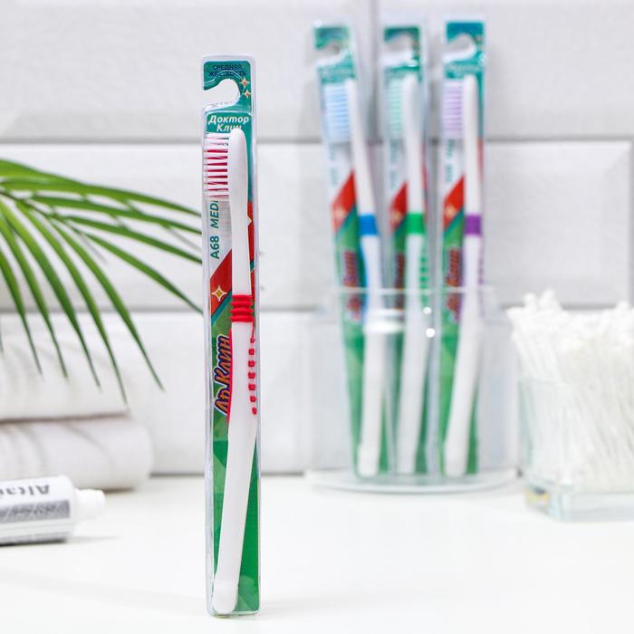 

Зубная щётка Dr.Clean, А68, средняя жесткость, микс