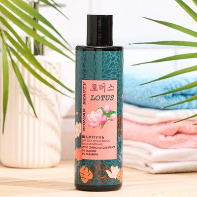 Шампунь для волос KOREAN BEAUTY ЛОТОС 250 мл - Фото 1